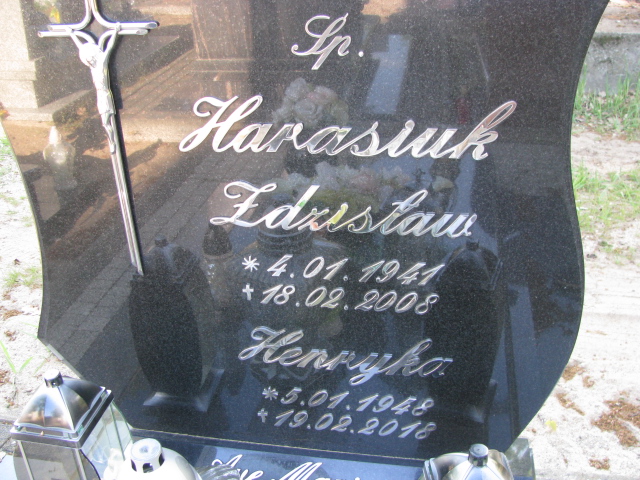 Zdzisław Harasiuk 1941 Kostrzyn nad Odrą - Grobonet - Wyszukiwarka osób pochowanych