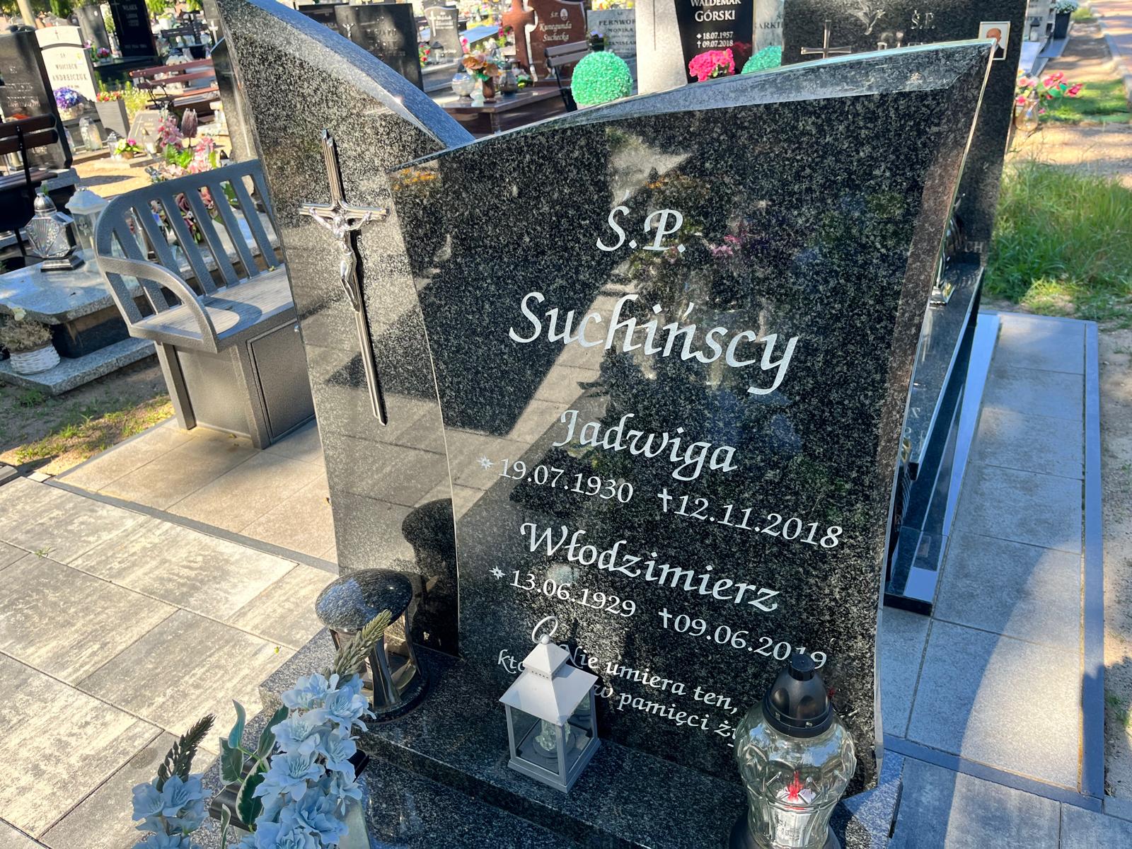 Włodzimierz Suchiński 1929 Kostrzyn nad Odrą - Grobonet - Wyszukiwarka osób pochowanych