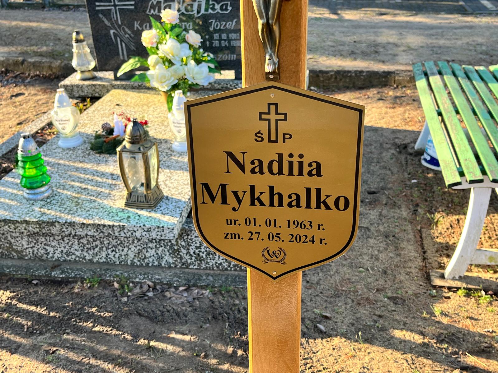 Nadiia Mykhalko 1963 Kostrzyn nad Odrą - Grobonet - Wyszukiwarka osób pochowanych