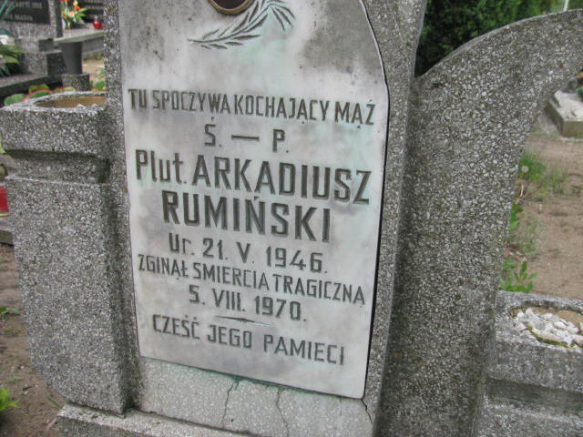 Arkadiusz Rumiński 1946 Kostrzyn nad Odrą - Grobonet - Wyszukiwarka osób pochowanych