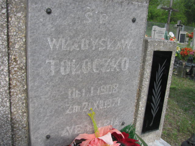 Władysław Tołoczko 1908 Kostrzyn nad Odrą - Grobonet - Wyszukiwarka osób pochowanych